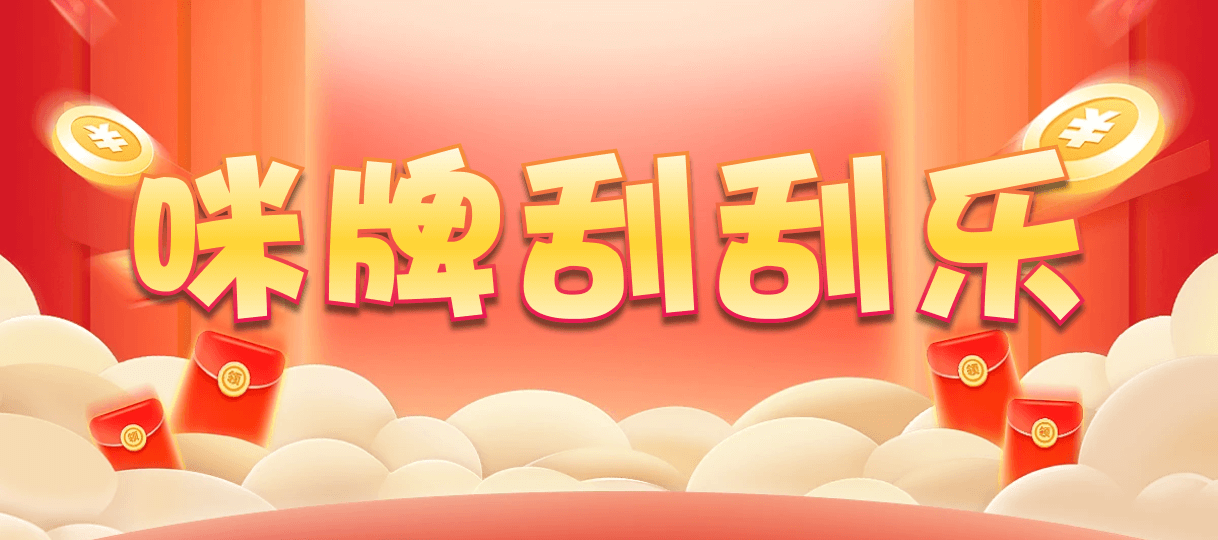 加拿大28,双项,霸气算法,加拿大28,pc28加拿大官网,免费在线预测,加拿大PC预测,加拿大在线预测,幸运,查询